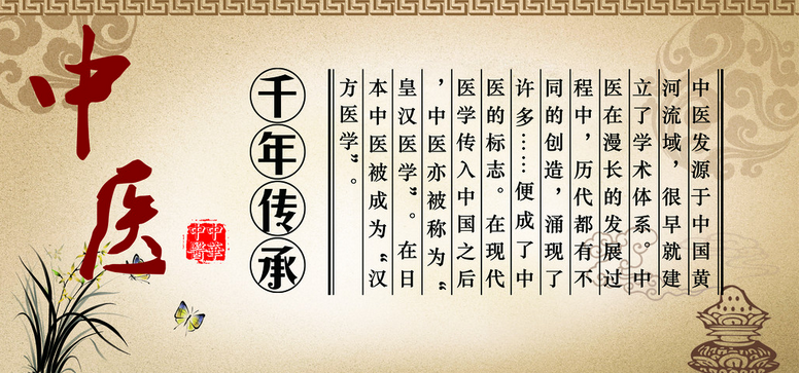 沧州综合医院：引领就医新风尚