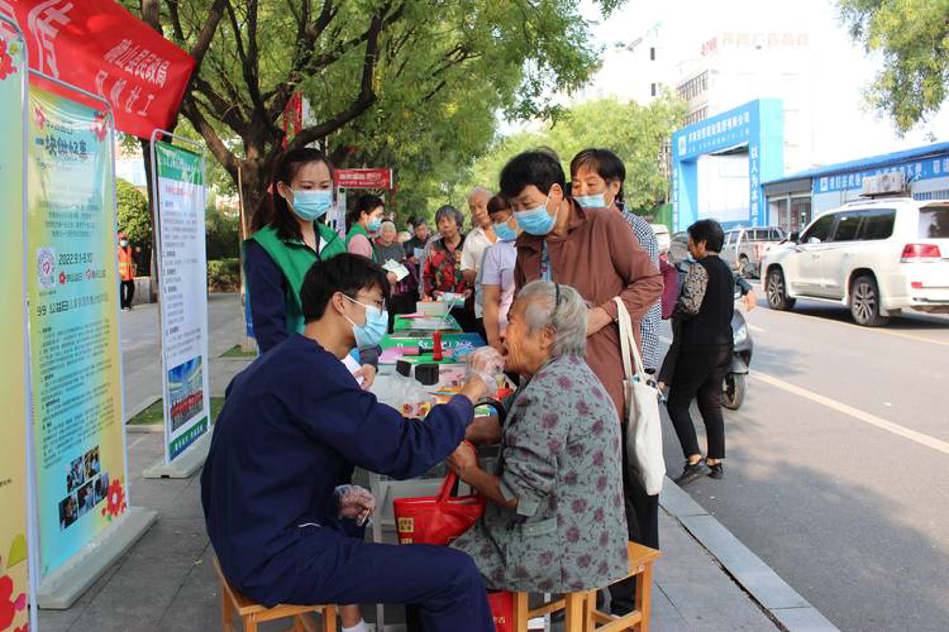 沧州棉纺医院